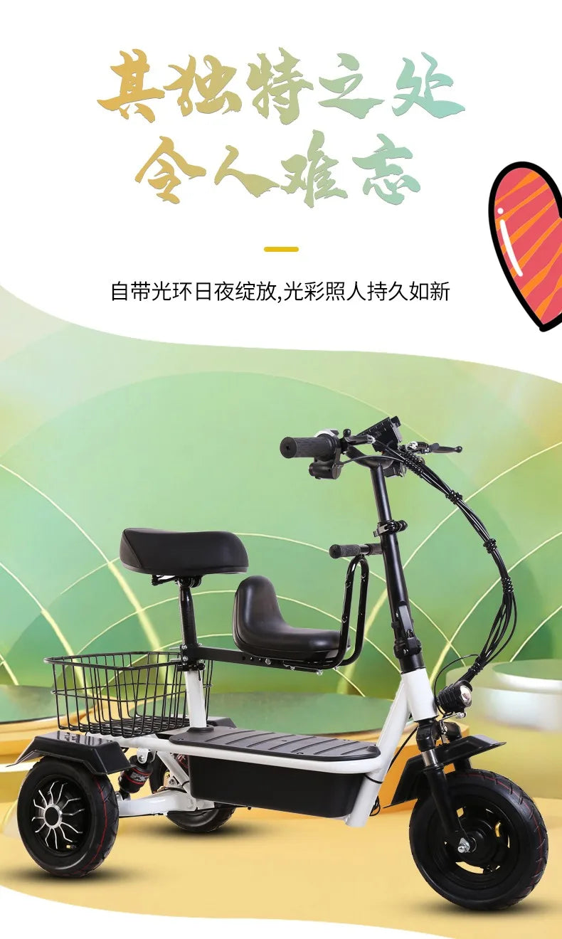 New Electric Bike 350W motor 48V25AH Lithium battery parent-child Electric vehicle two-seat Elderly scooter mountain E-bicycle