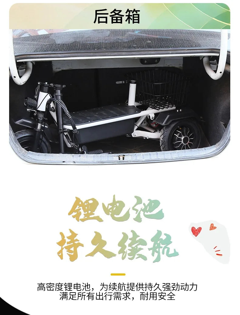 New Electric Bike 350W motor 48V25AH Lithium battery parent-child Electric vehicle two-seat Elderly scooter mountain E-bicycle